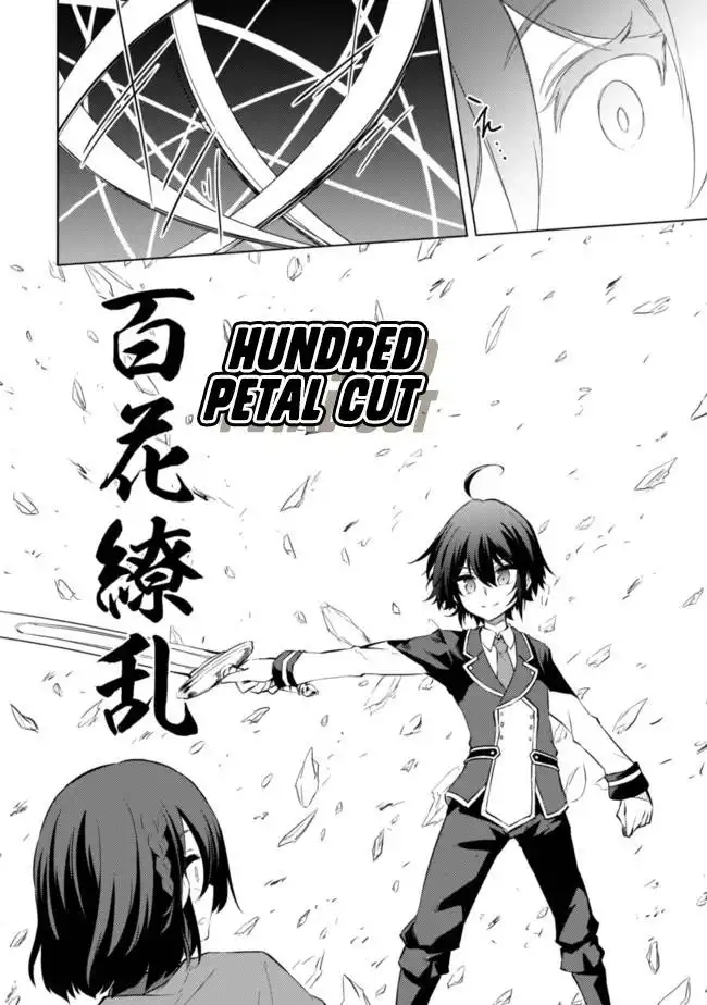 Moto Saikyou no Kenshi wa, Isekai Mahou ni Akogareru Chapter 33 22